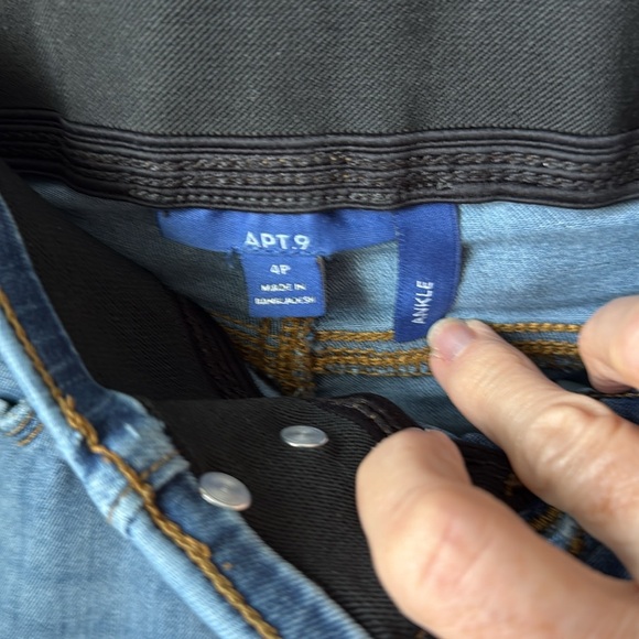 Apt 9 Petite Distressed Ankle Women's Jeans - Picture 8 of 16